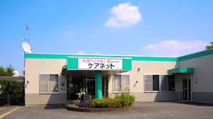 【相談員／小山市】 [“デイサービス・デイケア”]　株式会社　ケアネット　小山サービスセンター　(正社員)の画像1